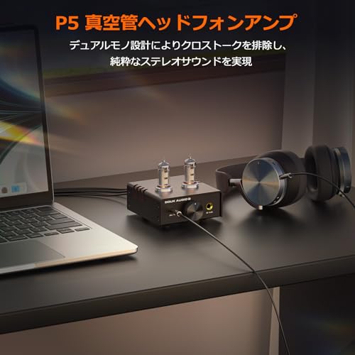 Nobsound P5 ミニ チューブ ヘッドホンアンプ デスクトップ ステレオ プリアンプ 4.4mm/6.35mmジャック対応 真空管プリアンプ ハイレゾ対応 オーディオアンプ (アルミ)