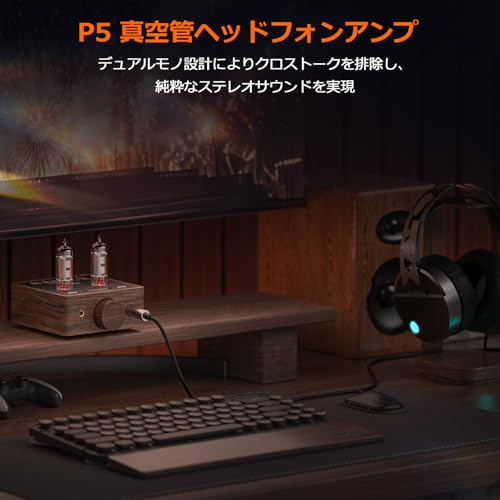 Nobsound P5 ミニ チューブ ヘッドホンアンプ デスクトップ ステレオ プリアンプ 4.4mm/6.35mmジャック対応 真空管プリアンプ ハイレゾ対応 オーディオアンプ (木)