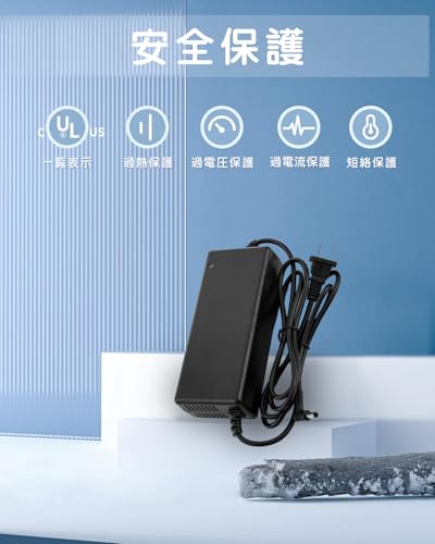 バッテリー充電アダプター 電動自転車 リチウムバッテリー充電器 コネクタ DC 5.5×2.1mm 出力 54.6V 2A リチウムイオン48Vバッテリー用急速充電、AC 100〜240V、130W、50/60Hz、電源ケーブル付き(日本プラグ）