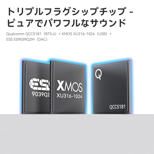 Khadas Tea Pro ポータブルDACアンプ ES9039Q2M DACチップ 2100mAhバッテリー搭載 0.95インチAMOLEDディスプレイ アンプポータブル 4.4mm&3.5mm出力 BT 5.4 768kHz/32bit Hi-Res対応 スマホ AMP iPhone/Androidマグネット対応