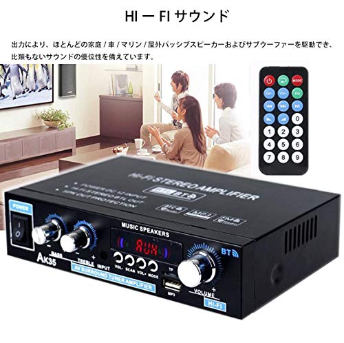 Bluetooth5.0対応 2chオーディオアンプ 多機能パワーアンプ